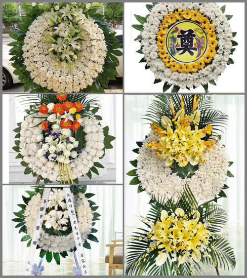 山东莱芜莱城区茶业口镇中法山村花圈速递